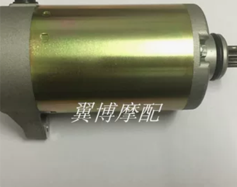 适用望江铃木太子摩托车+GN250+启动马...