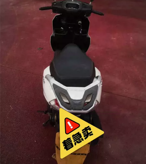 2021年4月上牌铃木UY125T跑了7千...