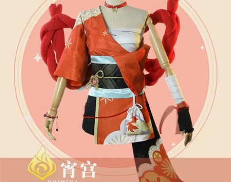 漫天际 原神cos服琉焰华舞宵宫早柚cos...