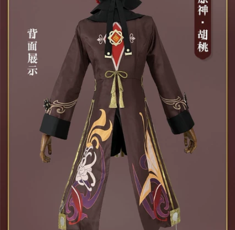 原神胡桃cos服，大全套，仅衣服 非名家 ...
