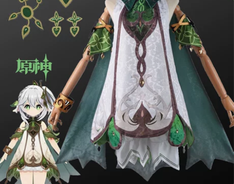 原草神cos服 纳西妲cosplay服装女...