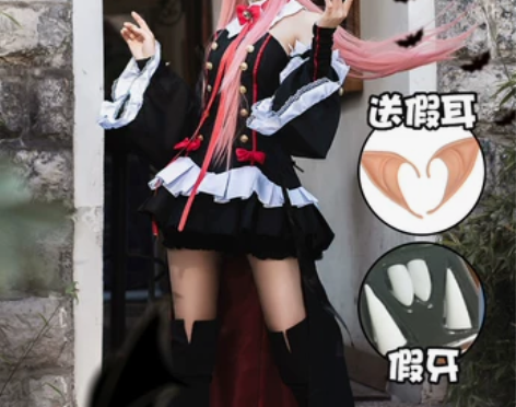 采佩西cos服克女终结的炽天使鲁鲁采...