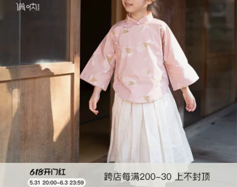 新品2022满呐原创印花冬季中式年服全棉保...
