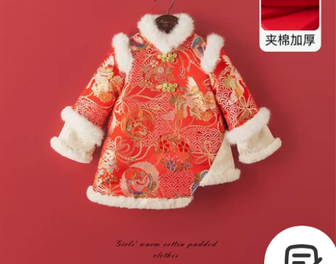 木本尚 儿童唐装 感兴趣的话点“我想要”和...