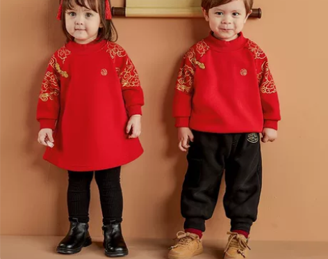 全新未拆封，宝宝中国风新年装男童红色过年喜...