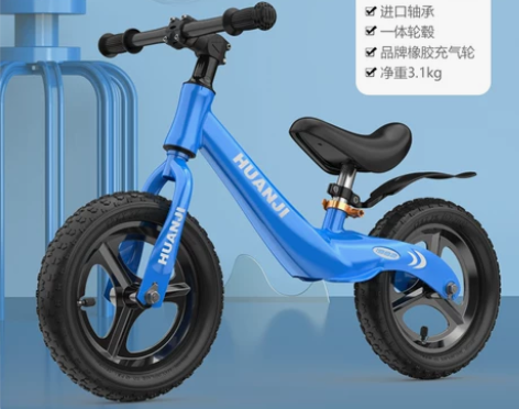 儿童平衡车无脚踏1-2-3-68岁宝宝滑行...