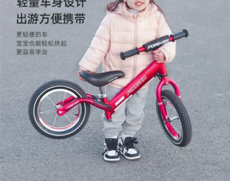 永久儿童平衡车滑行车1-3-6岁无脚踏自行...
