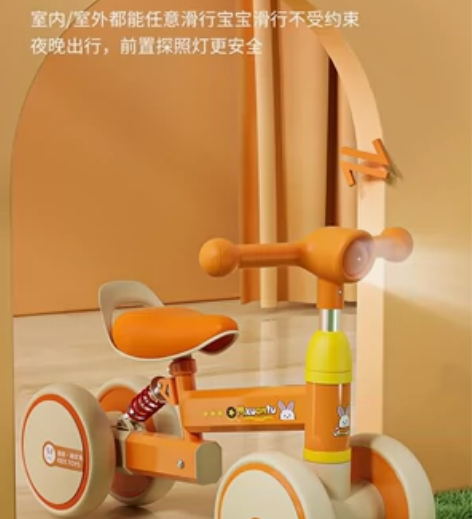 【全新未拆封出】儿童无脚踏平衡车1-2-3...