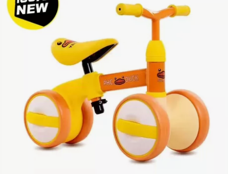 母婴店不做了~平衡车儿童礼物1-3岁低价出...