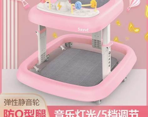 婴儿学步车防o型腿防侧翻学步推车儿童学步车...