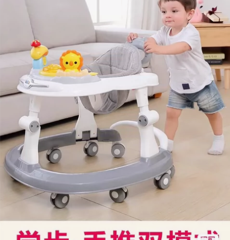 婴儿学步车，防o型腿，多功能防侧翻，不磕后...