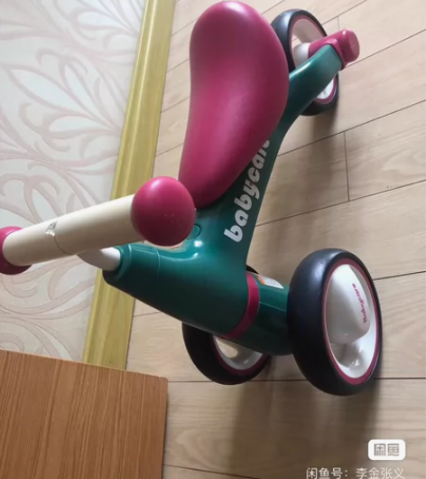 babycare儿童平衡车无脚踏滑步车1-...