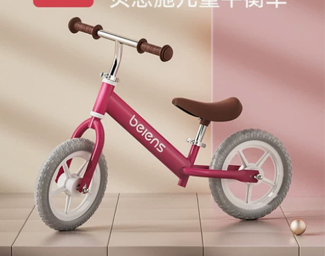 【贝恩施】贝恩施儿童平衡车无脚踏 滑步车滑...