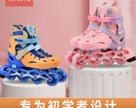 新百伦溜冰鞋儿童初学者轮滑鞋闪光轮女童男孩...
