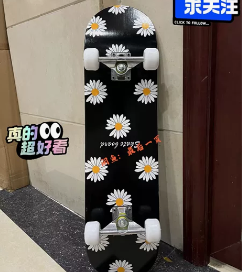 着急出 全新 专业双翘滑板，一博同款高级配...