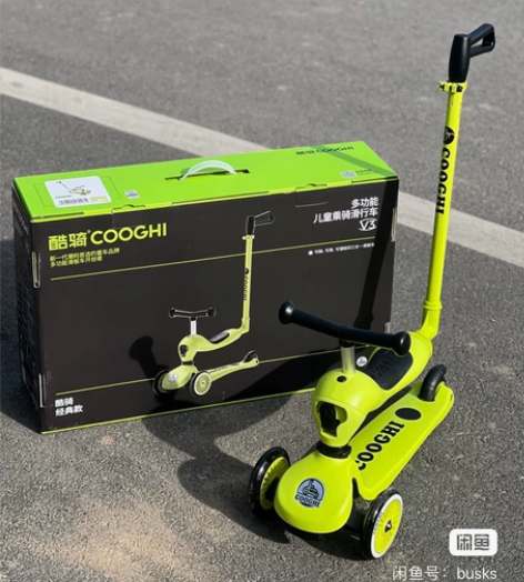 COOGHI/酷骑【全新正品 现货发】CO...