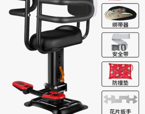 雅迪电动车儿童座椅前置婴儿宝宝安全坐椅爱玛...