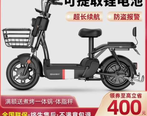 爱玛台铃绿源同款电动车锂电池代步电瓶车女士...