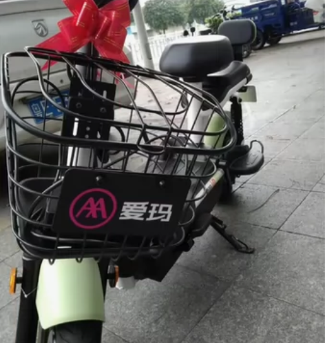 二手爱玛电动车便宜出售 八个多月的车子,可...