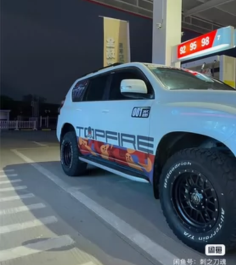 出售2017年 11月份 普拉多 3.5 ...