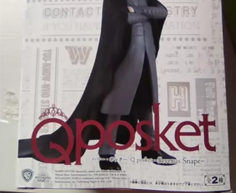 日版万代 眼镜厂Qposket 哈利波特角...