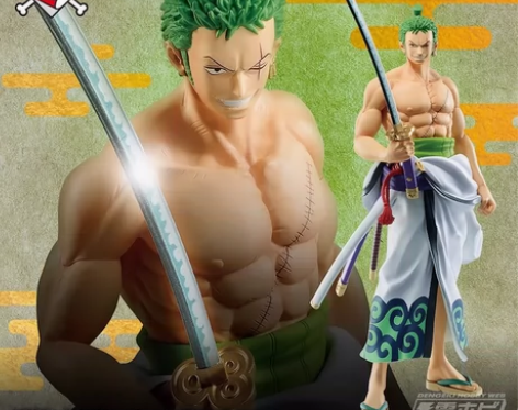 正版包邮 海贼王一番赏和之国第二幕日和 铠...