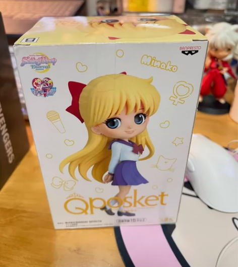 Qposket美少女战士水兵月手办 感兴趣...