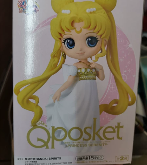 眼镜厂qposket美少女战士水兵月倩妮迪...