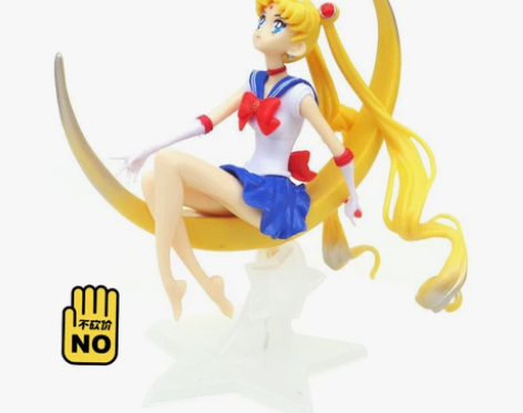 PVC美少女战士车载摆件月亮水冰月经典动漫...