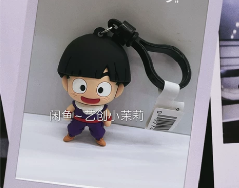 全新 正版正品万代七龙珠悟饭 比克 拉蒂兹...