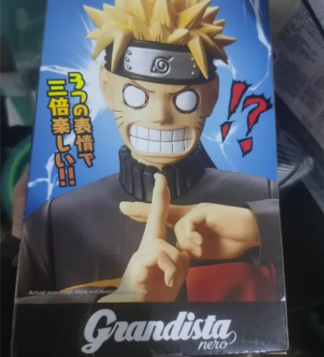 正品 万代 海外限定版火影忍者 Grand...