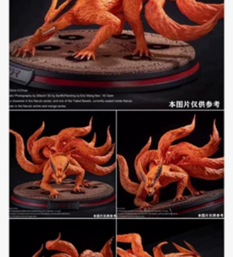 火影忍者手办！火影手办！九尾，宇智波佐助！...