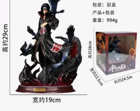 这东西，送给朋友，装B.摆在家里，贼有面子...