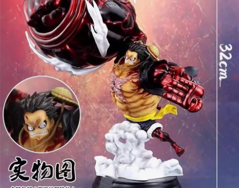 【32cm】海贼王手办 大猿王四档路飞GK...