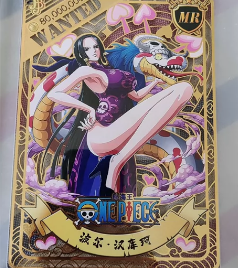 海贼王 大金女帝  当初开盒子应该花了2W...