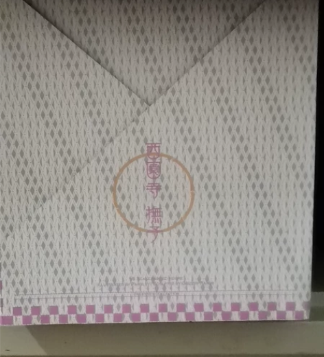 西园寺抚子 全新优质版硬体 不包不退，打包...