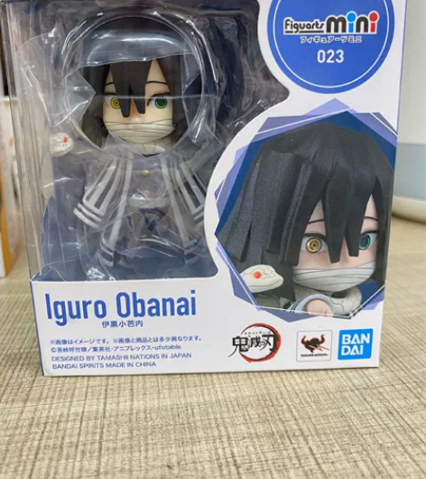 万代 可动手办 鬼灭之刃 伊黑小芭内   ...