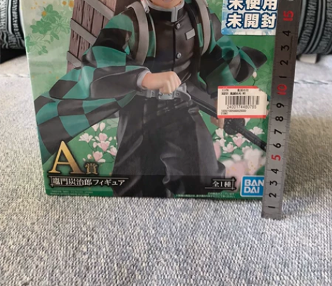 日本 万代  鬼灭之刃  一番赏  A赏 ...