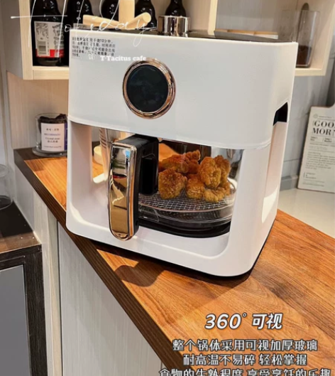 闲置公司抽中的苏泊尔空气炸锅大容量家用多功...