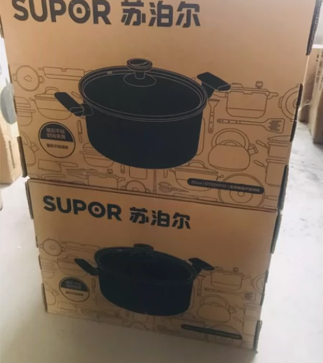 苏泊尔趣彩不粘奶锅，全新未使用，保证正品，...