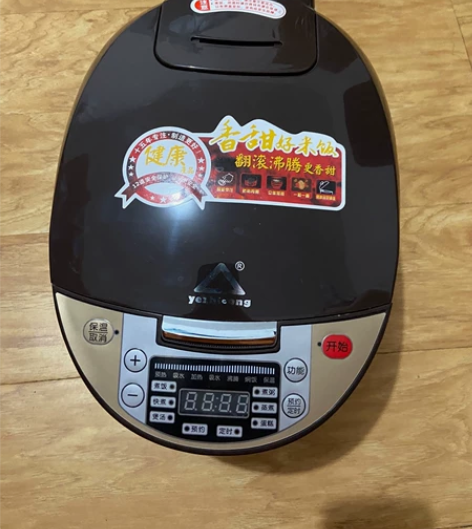 全新智能电饭煲家用电饭锅型煮饭1-2人3-...