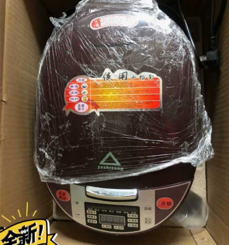 【全新清仓】苏珀尔同款电饭煲大容量智能电饭...