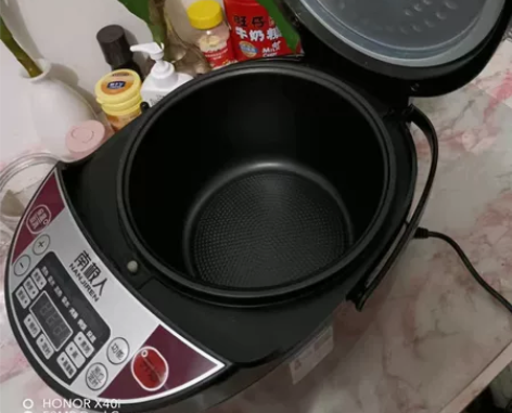 南极人电饭煲4l同城45元 感兴趣的话点“...