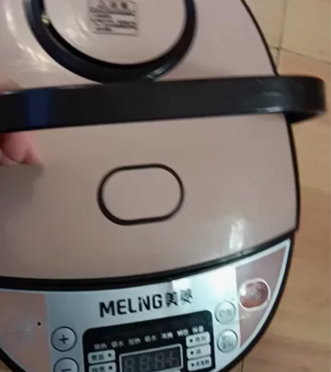 美菱电饭煲家用智能多功能4L升小型迷你1-...