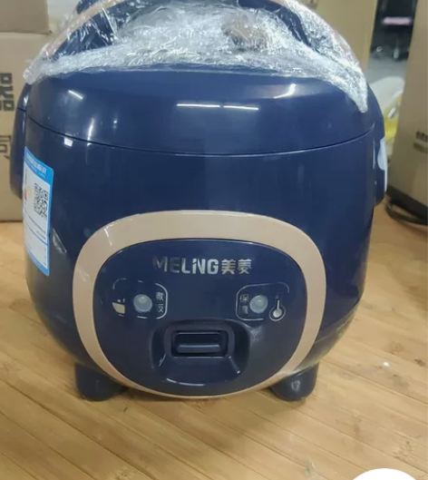 美菱迷你电饭锅2人家用小型3人全自动电饭煲...