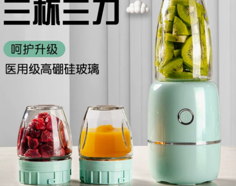 辅食机婴儿家用多功能小型破壁打泥搅拌机，买...