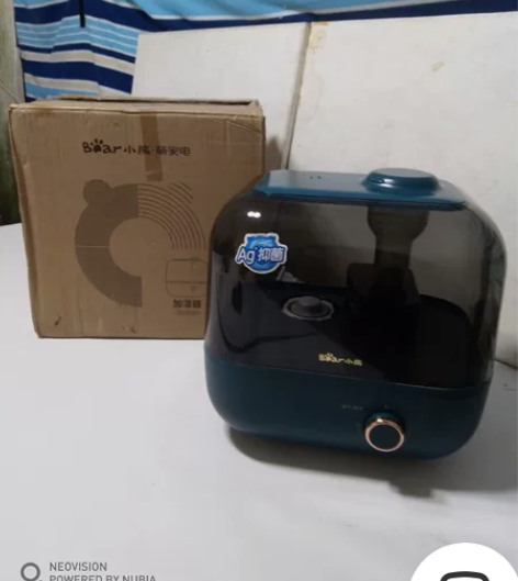 小熊空气加湿器上加水办公室孕妇婴儿家用静音...