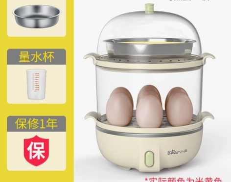 【狂欢价】小熊煮蛋蒸蛋器机双层自动断电家用...