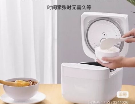 米家米家小米电饭煲电饭锅3L厚釜不粘内胆2...