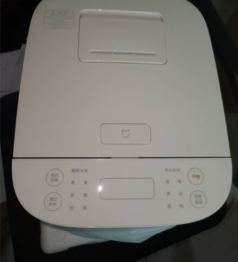 1.米家电饭煲，全新未开封小米米家智能电饭...